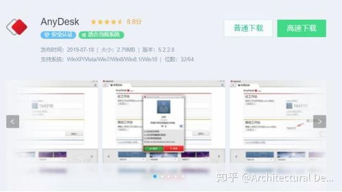電腦必備5款軟件，個(gè)個(gè)都是精品，用過的都說好