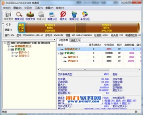電腦軟件最新更新合集與手機(jī)軟件轉(zhuǎn)帖工具推薦