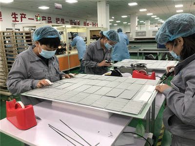 科技賦能鄉(xiāng)村振興 國家高新技術企業(yè)助力白石山脫貧產業(yè)園數字化轉型